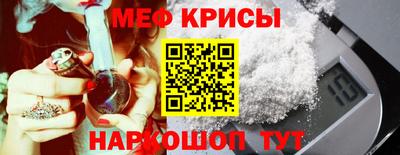 СК Баксан