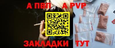 СК Баксан