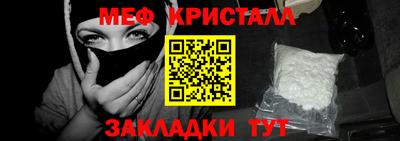spice Ачхой-Мартан