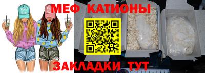 амф Аша