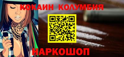 амф Аша