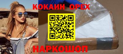 СК Баксан