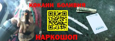 СК Баксан