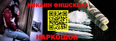 амф Аша
