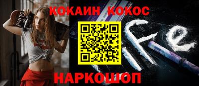 СК Баксан