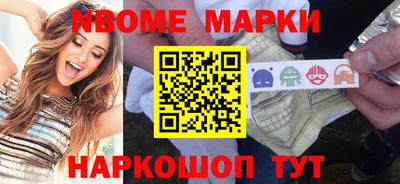 амф Аша