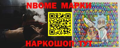 амф Аша
