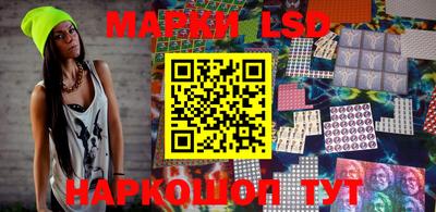 spice Ачхой-Мартан