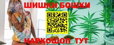 амф Аша