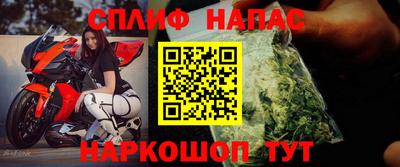 амф Аша