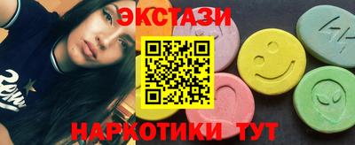 амф Аша