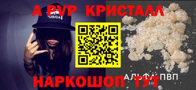 СК Баксан