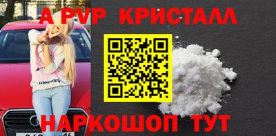 СК Баксан