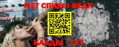 СК Баксан