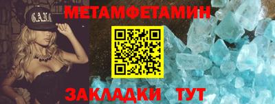 СК Баксан