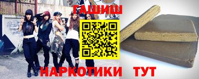 амф Аша