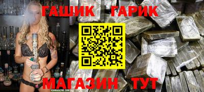 spice Ачхой-Мартан