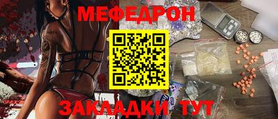 СК Баксан