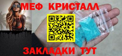 СК Баксан